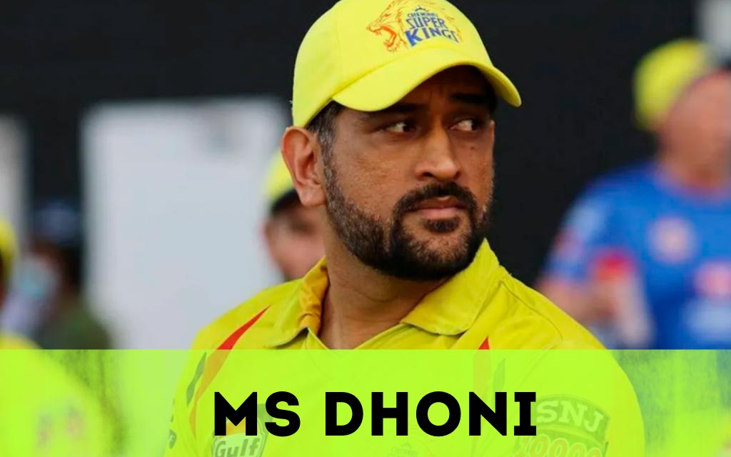MS Dhoni is successful captains in history
